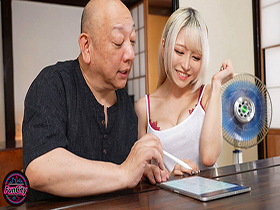 地味な優等生が金髪ギャル化して夏の田舎に帰省してきた！中年親爺の私は田舎生活の退屈しのぎに痴女られ金玉空っぽになるまで搾精され狂わされて… 佐藤ののか　サンプル画像04